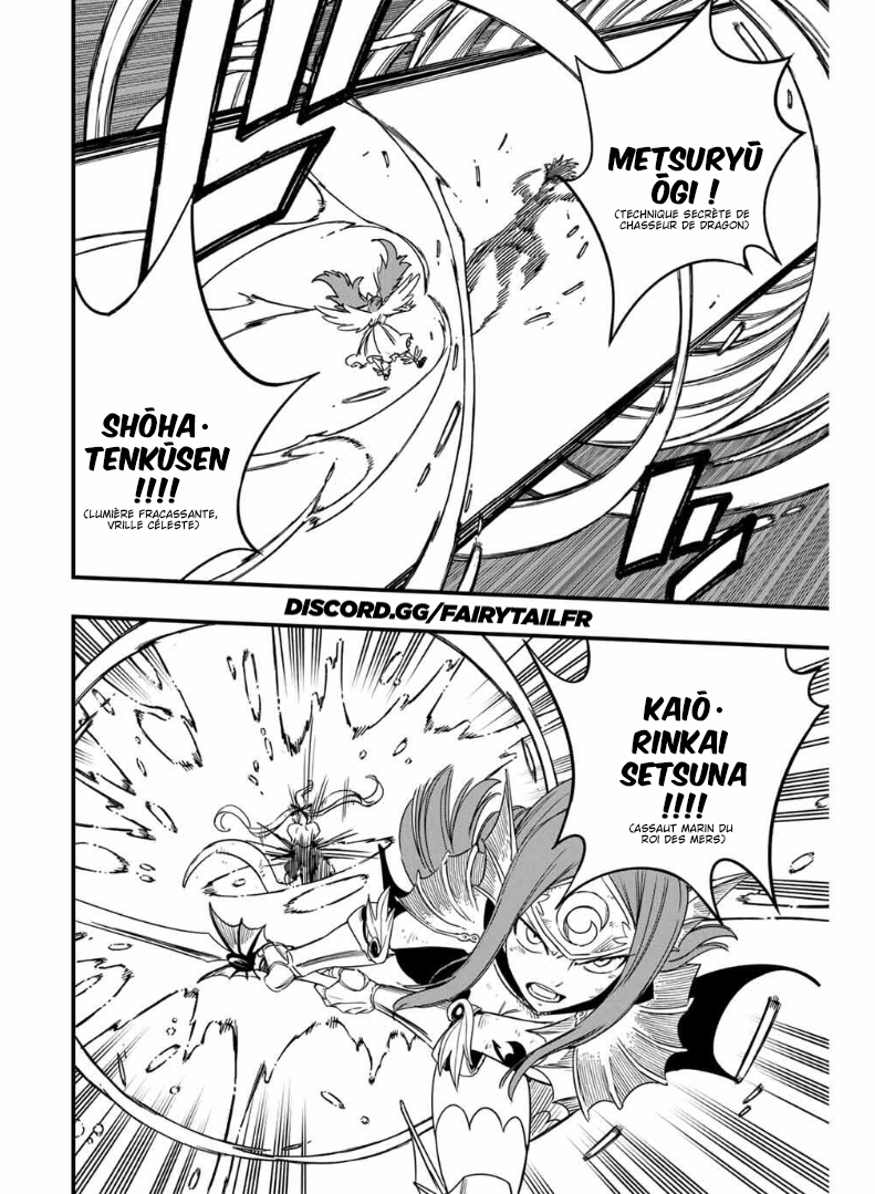 Read Fairy Tail 100 Years Quest fr Manga Online