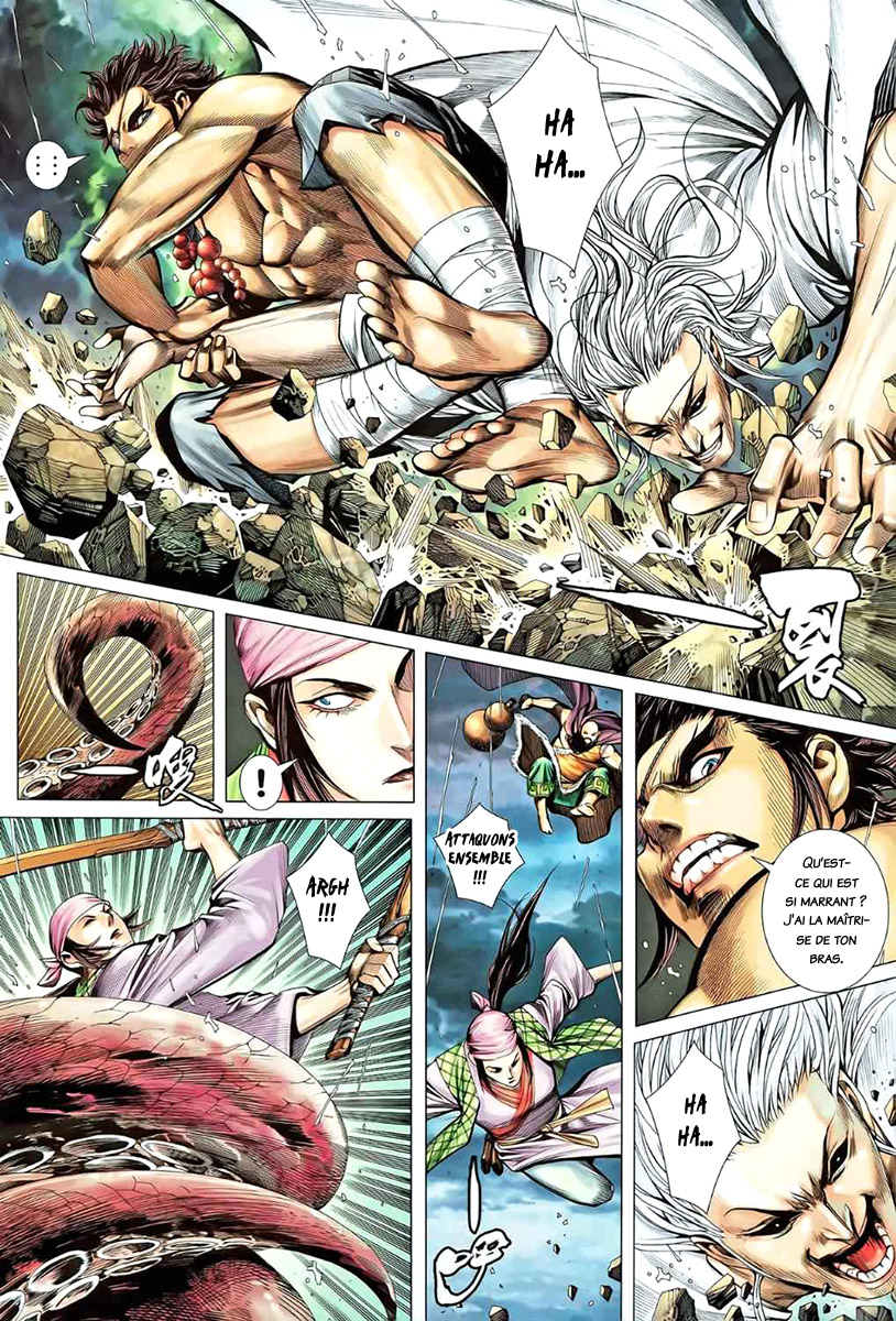 Read Feng Shen Ji fr Manga Online