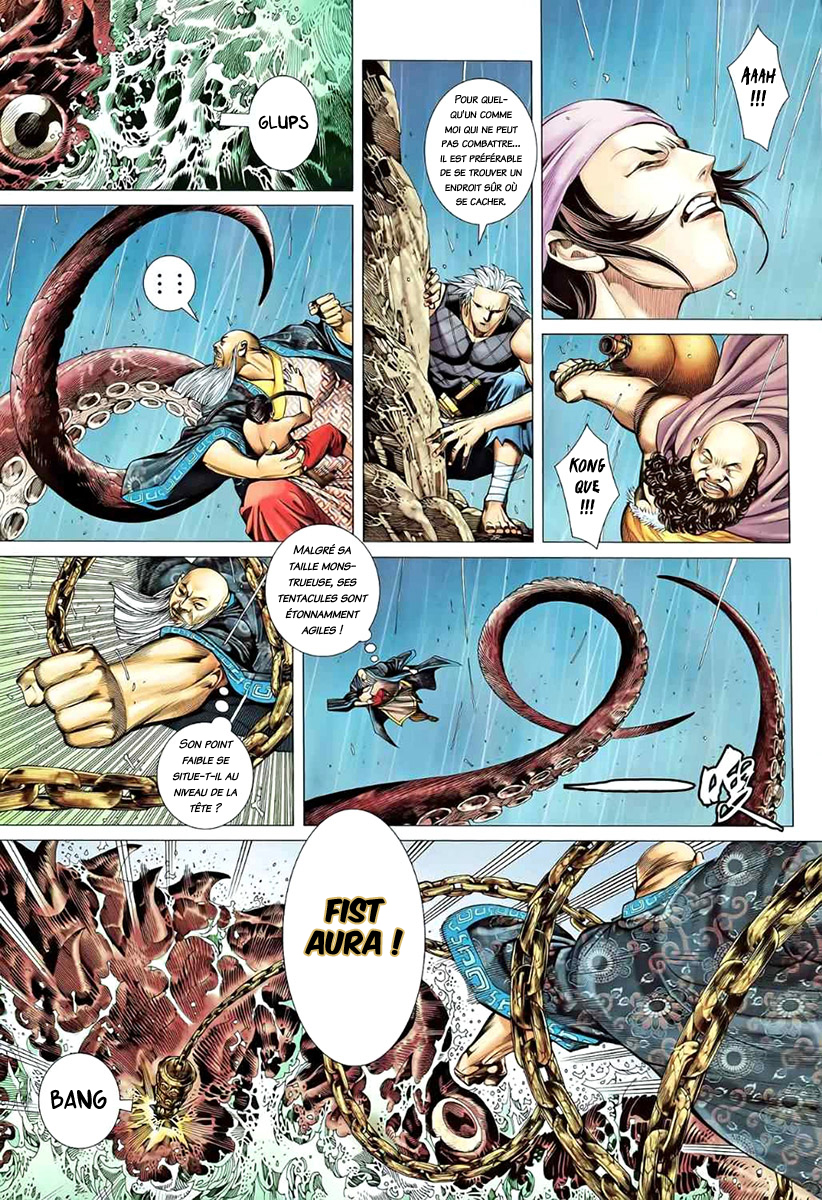 Read Feng Shen Ji fr Manga Online