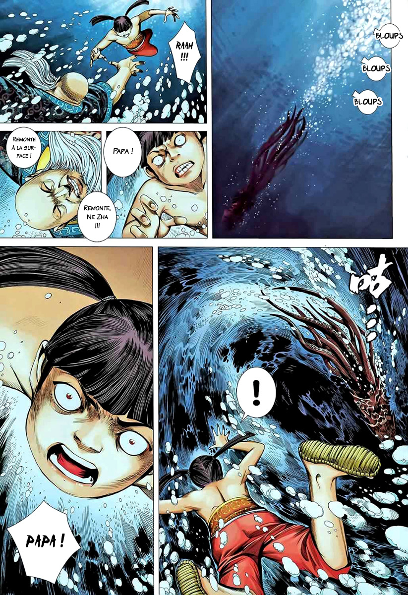 Read Feng Shen Ji fr Manga Online