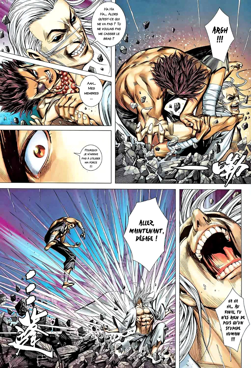 Read Feng Shen Ji fr Manga Online