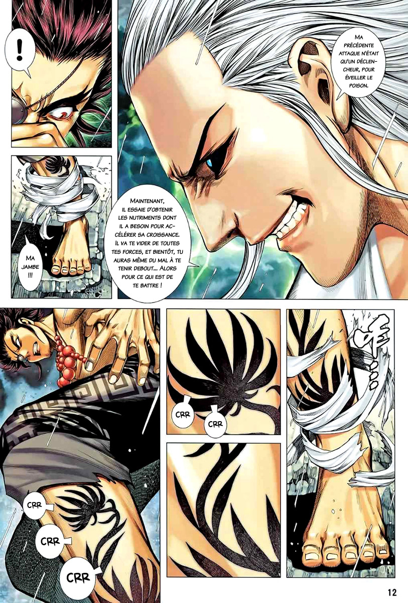 Read Feng Shen Ji fr Manga Online
