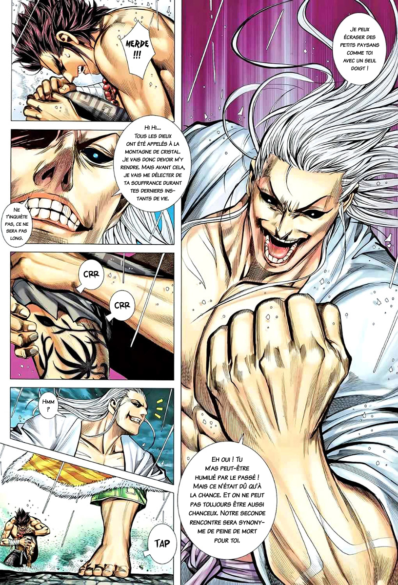 Read Feng Shen Ji fr Manga Online