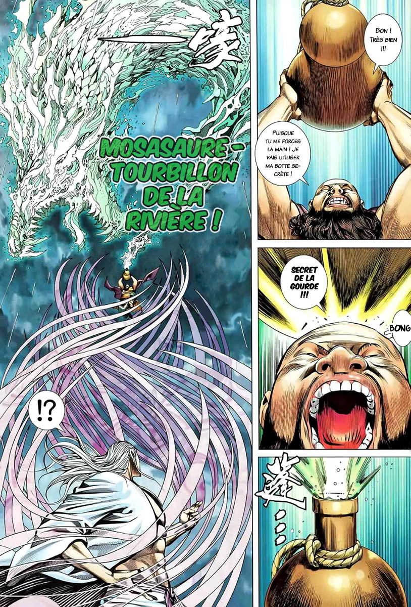 Read Feng Shen Ji fr Manga Online