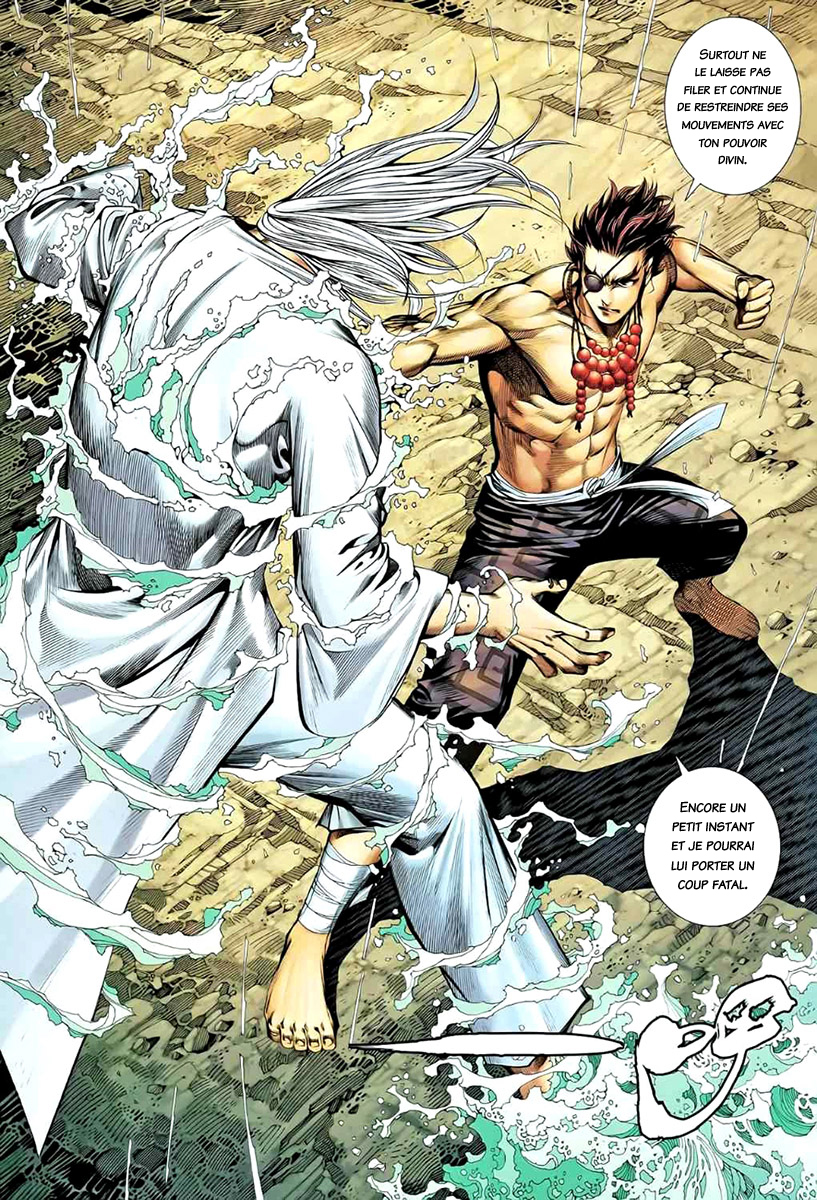 Read Feng Shen Ji fr Manga Online