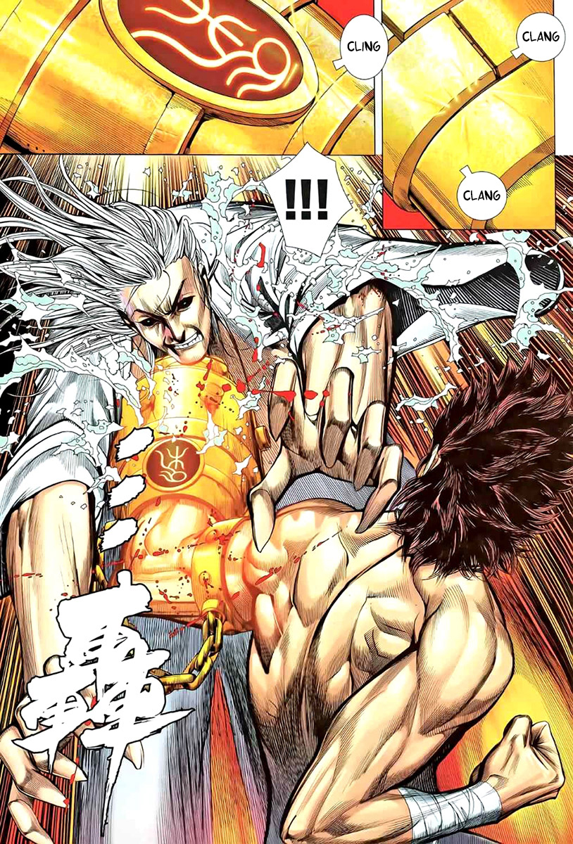 Read Feng Shen Ji fr Manga Online