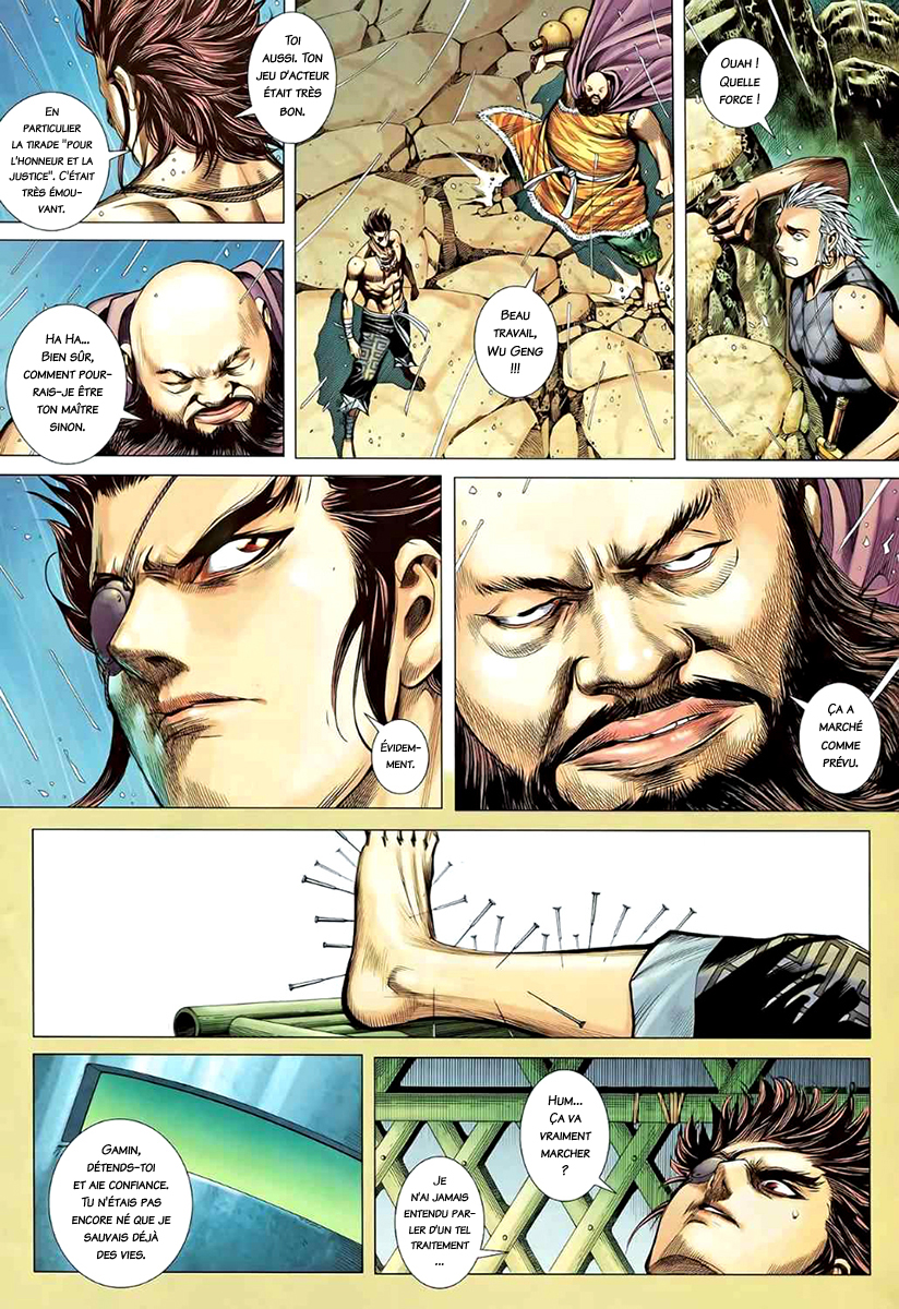 Read Feng Shen Ji fr Manga Online