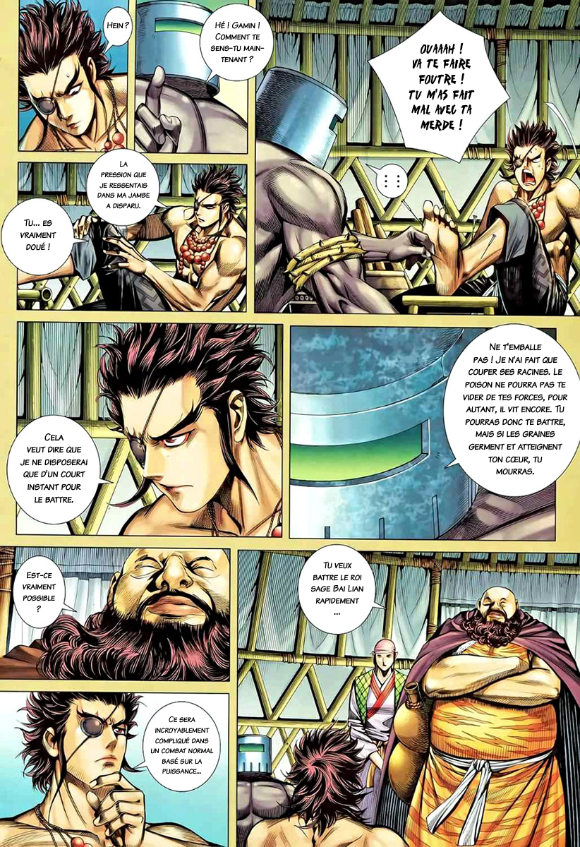 Read Feng Shen Ji fr Manga Online