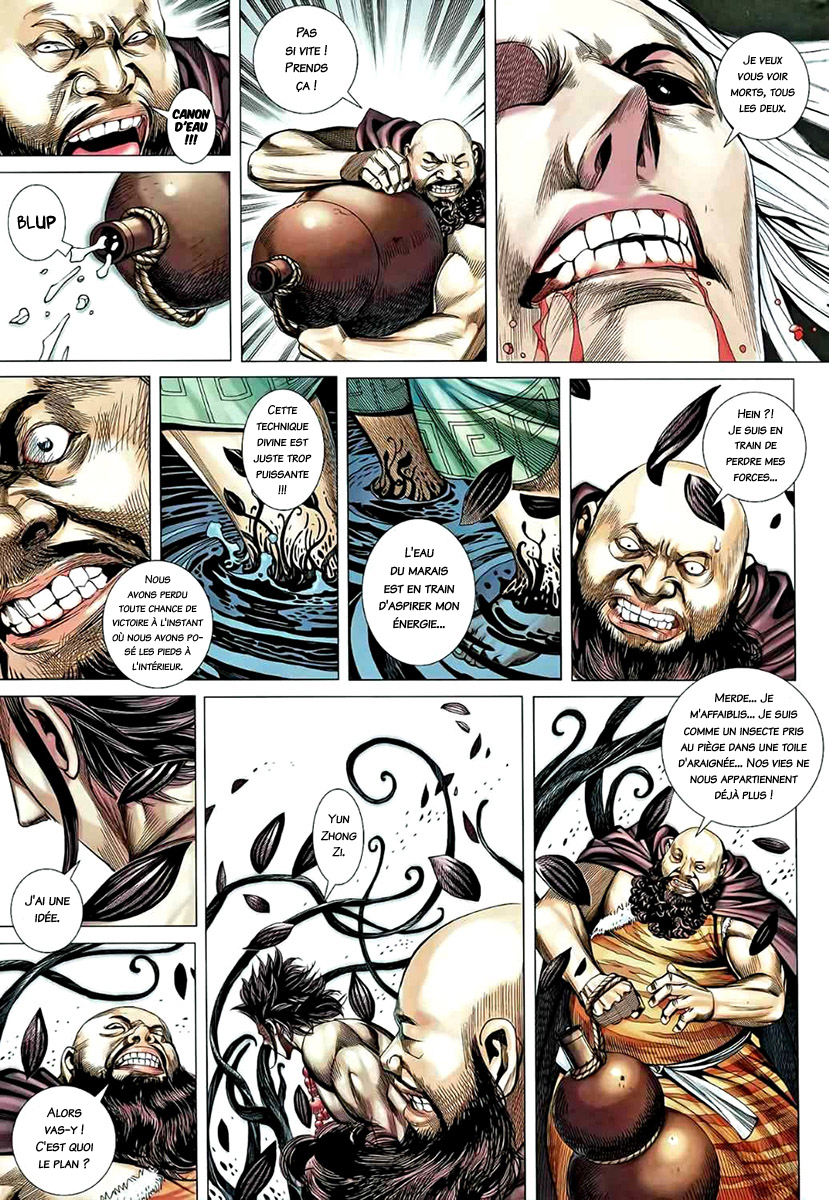 Read Feng Shen Ji fr Manga Online