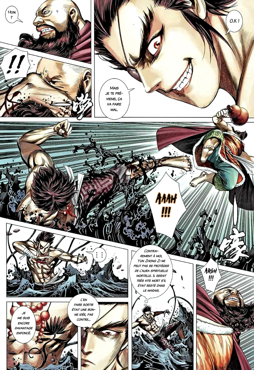 Read Feng Shen Ji fr Manga Online