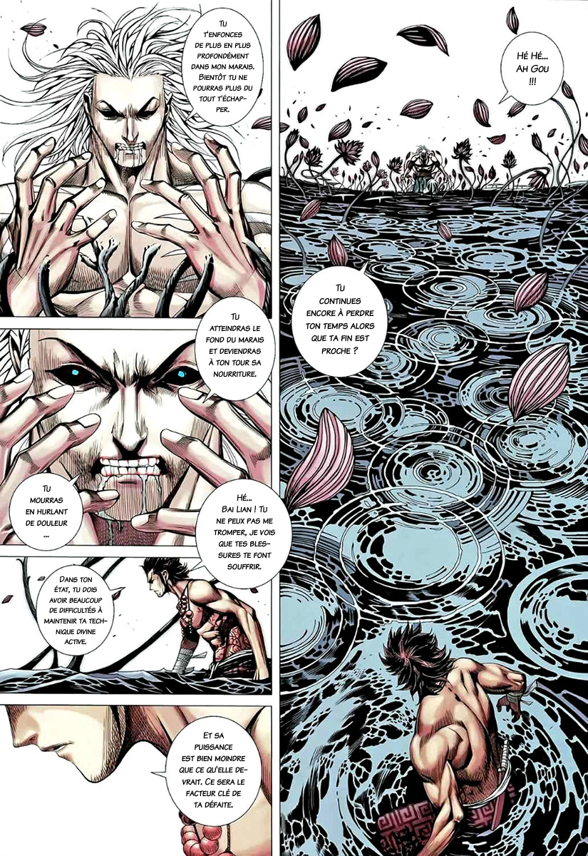 Read Feng Shen Ji fr Manga Online