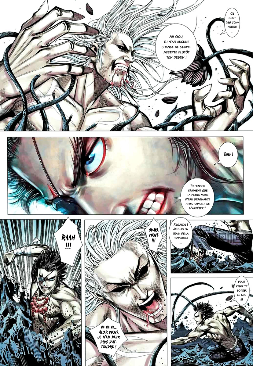 Read Feng Shen Ji fr Manga Online