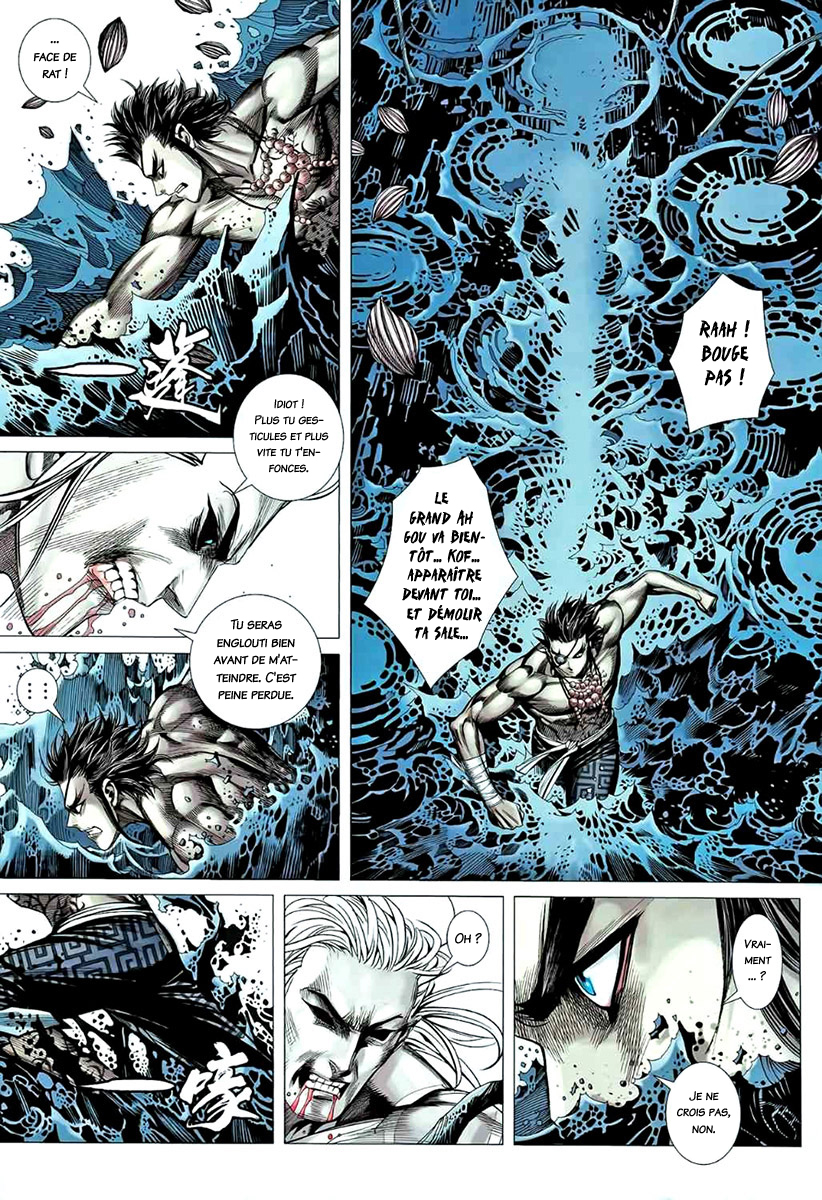 Read Feng Shen Ji fr Manga Online