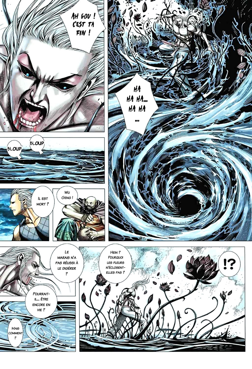 Read Feng Shen Ji fr Manga Online