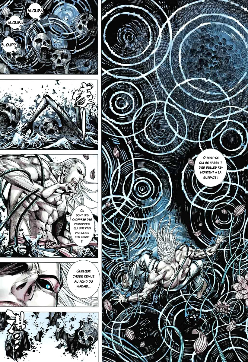 Read Feng Shen Ji fr Manga Online