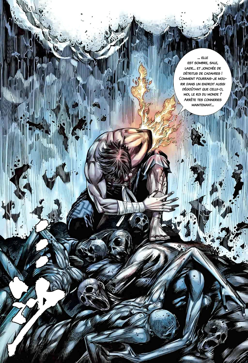 Read Feng Shen Ji fr Manga Online