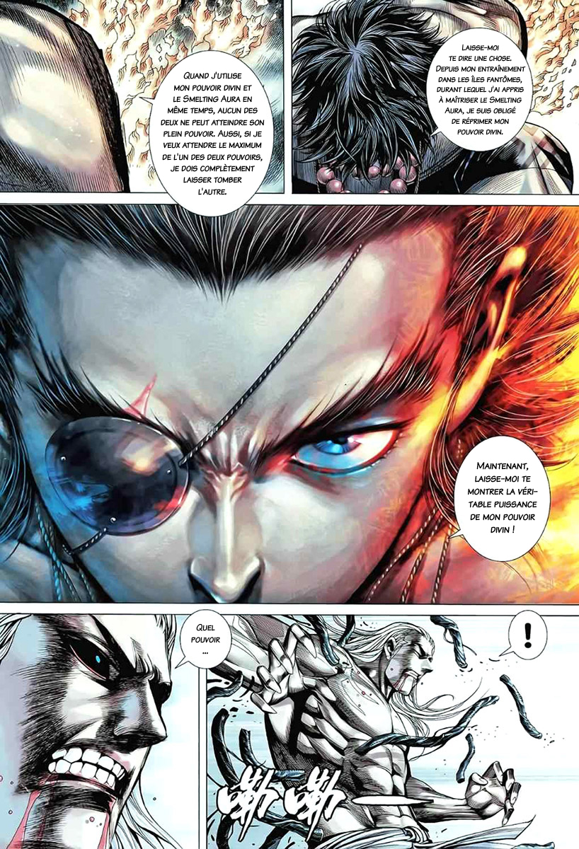 Read Feng Shen Ji fr Manga Online