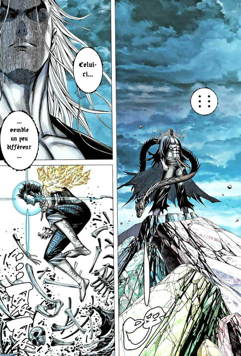 Read Feng Shen Ji fr Manga Online