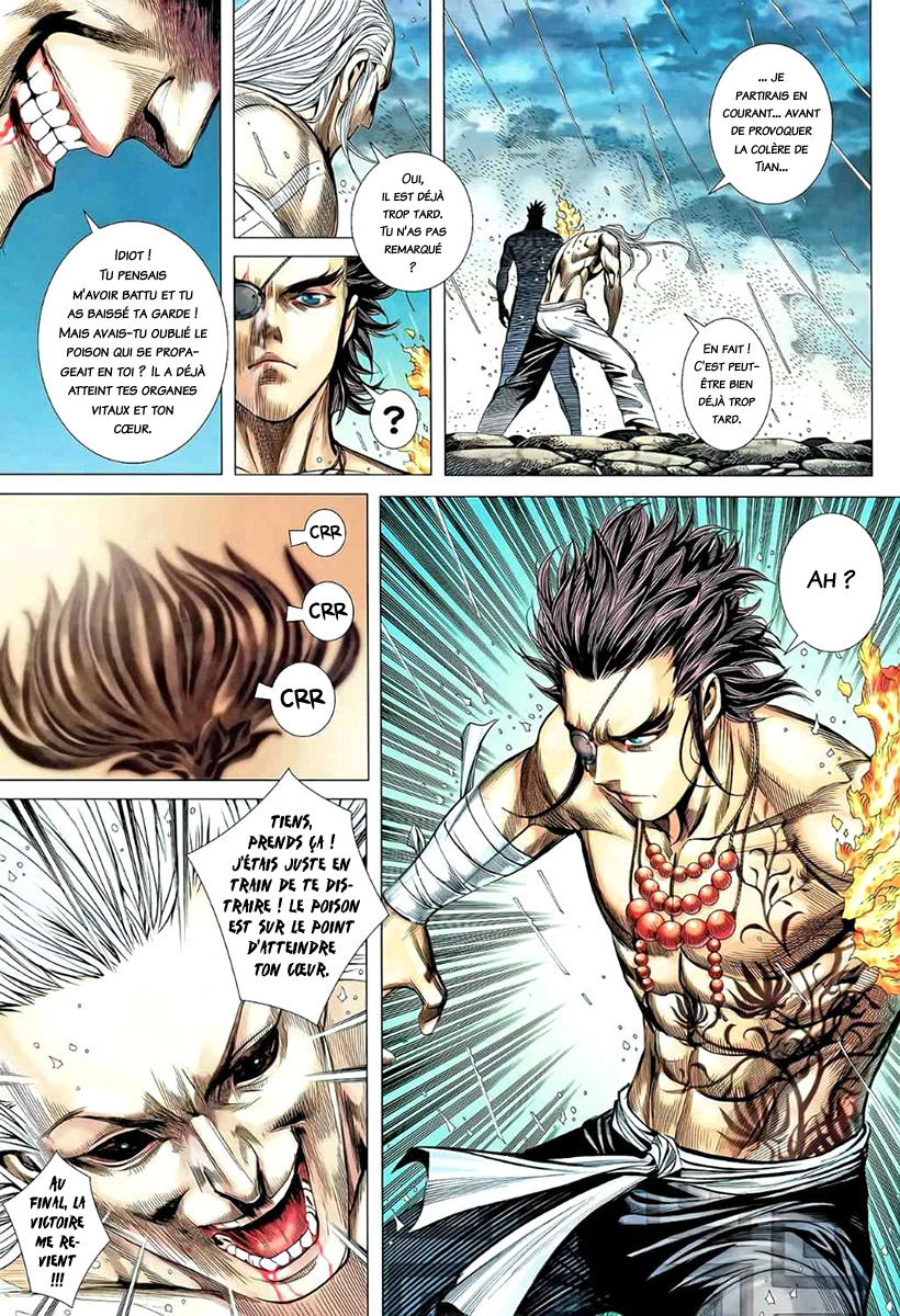 Read Feng Shen Ji fr Manga Online