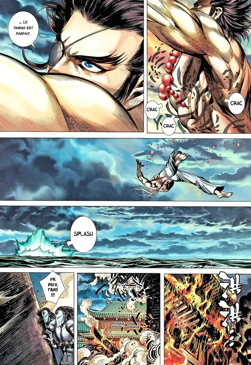 Read Feng Shen Ji fr Manga Online