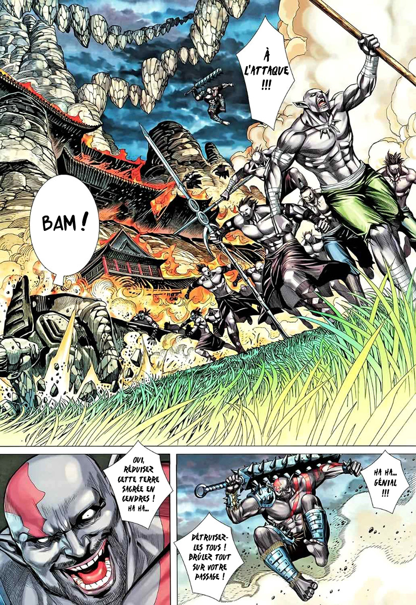 Read Feng Shen Ji fr Manga Online