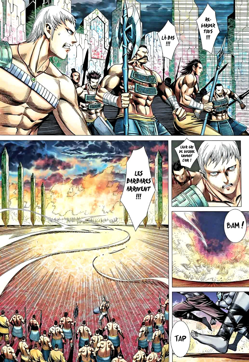 Read Feng Shen Ji fr Manga Online