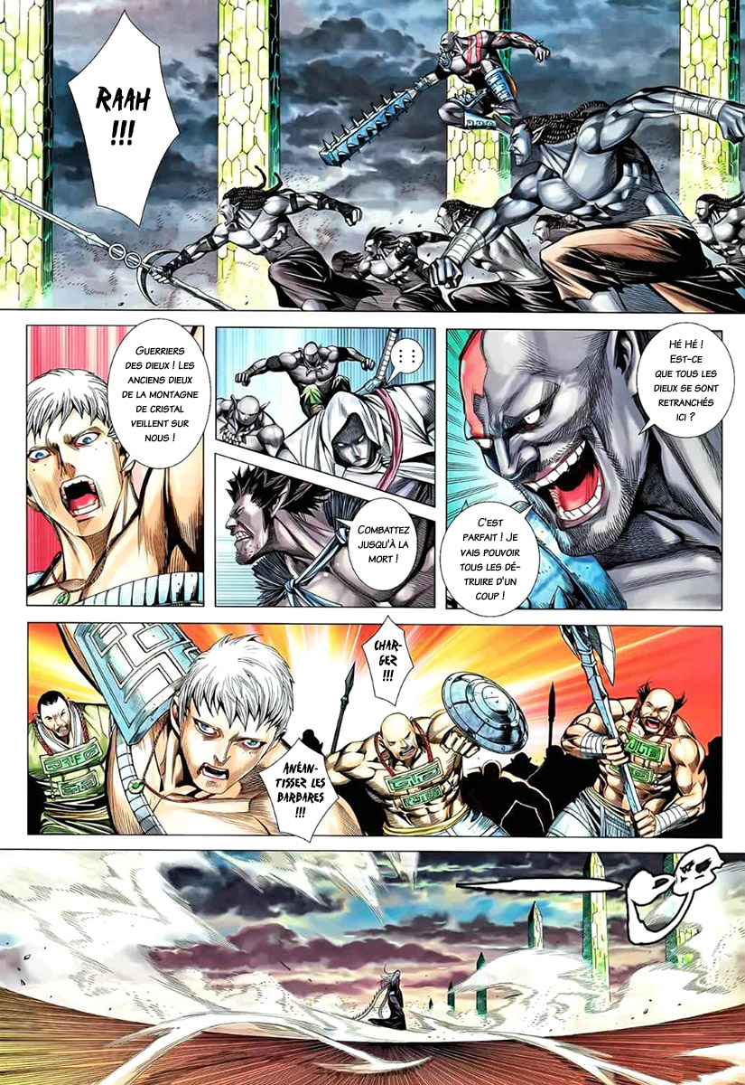 Read Feng Shen Ji fr Manga Online