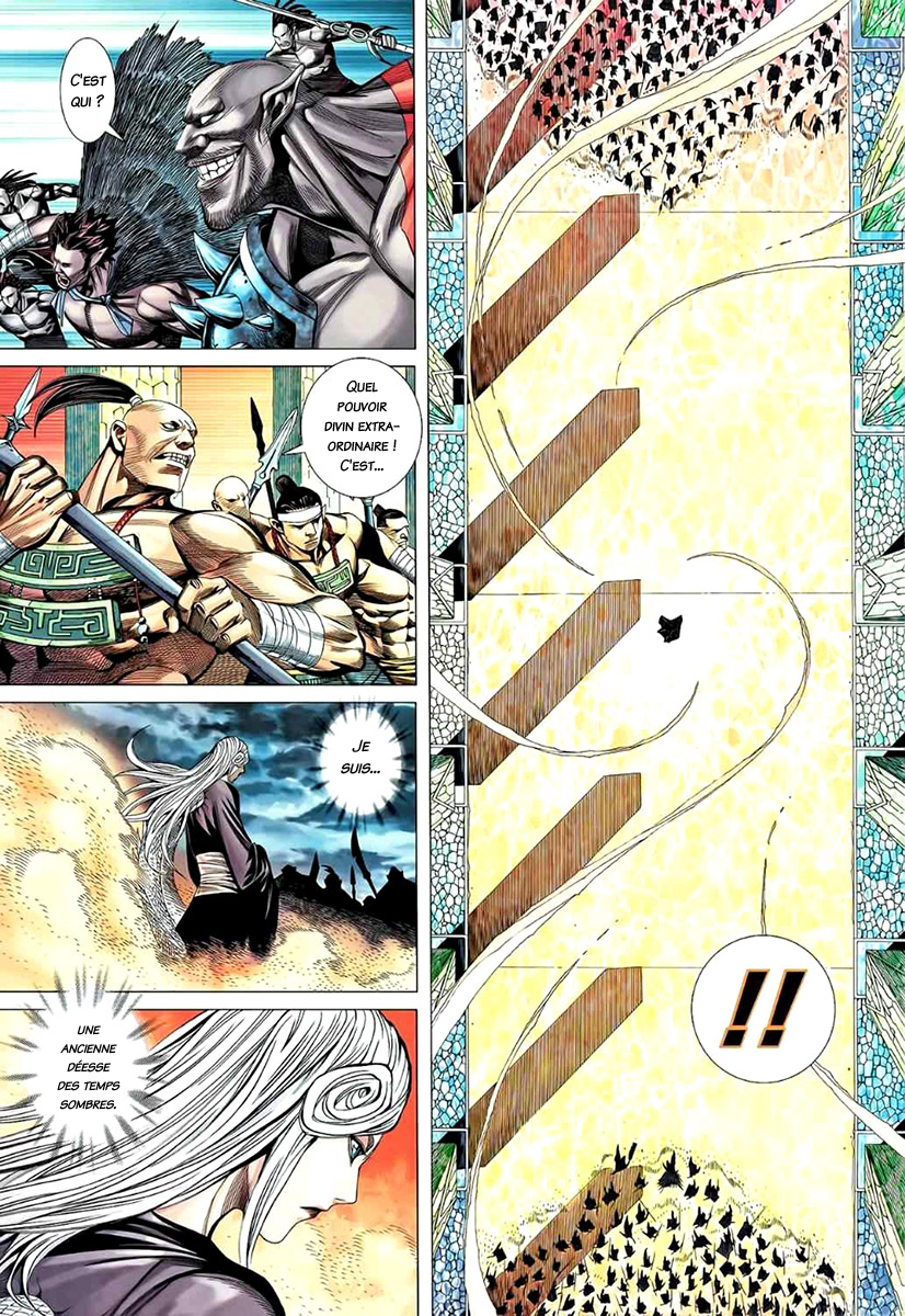 Read Feng Shen Ji fr Manga Online