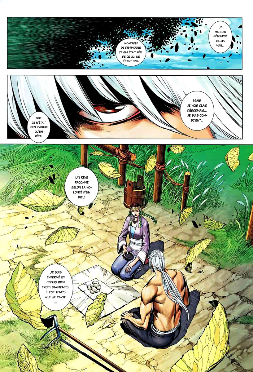 Read Feng Shen Ji fr Manga Online