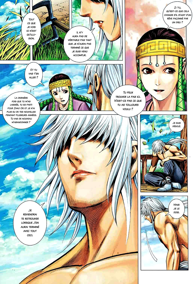 Read Feng Shen Ji fr Manga Online