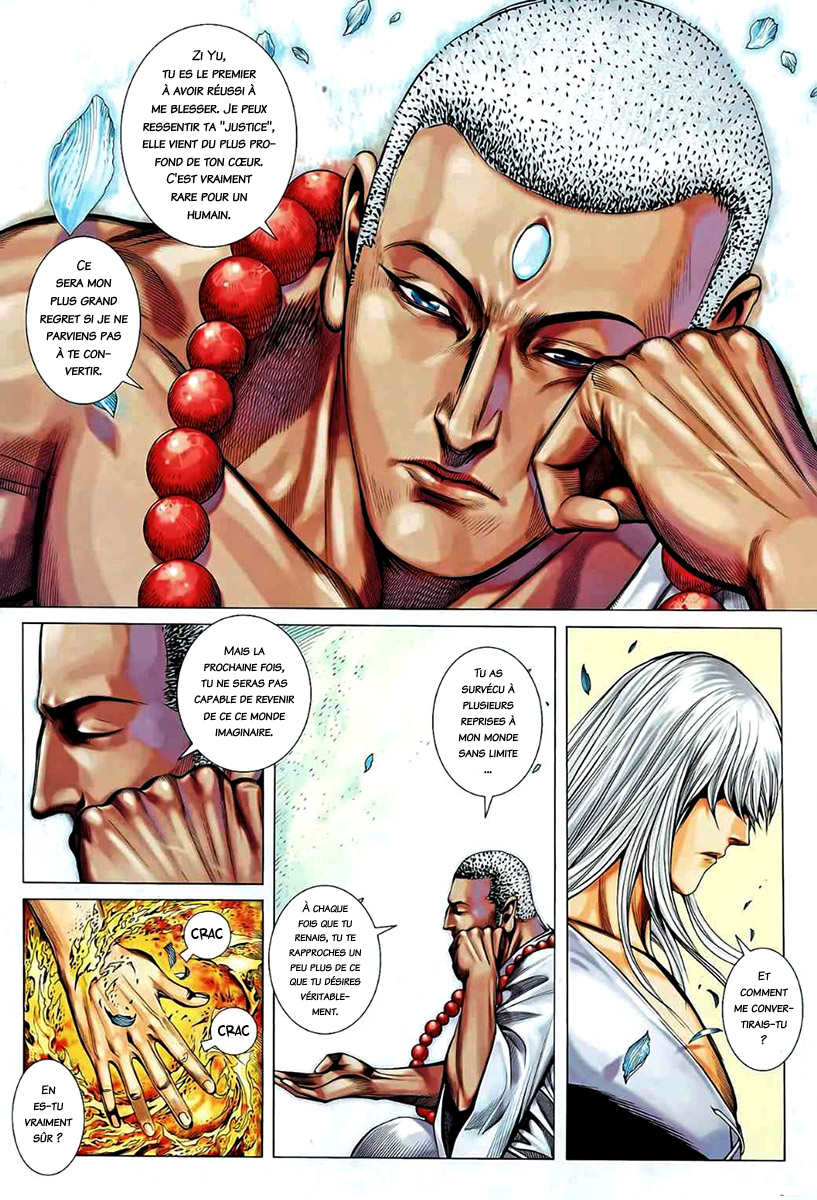 Read Feng Shen Ji fr Manga Online
