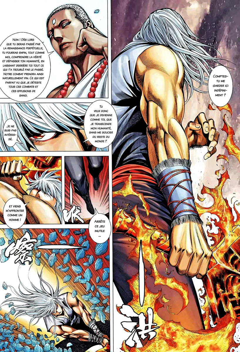 Read Feng Shen Ji fr Manga Online