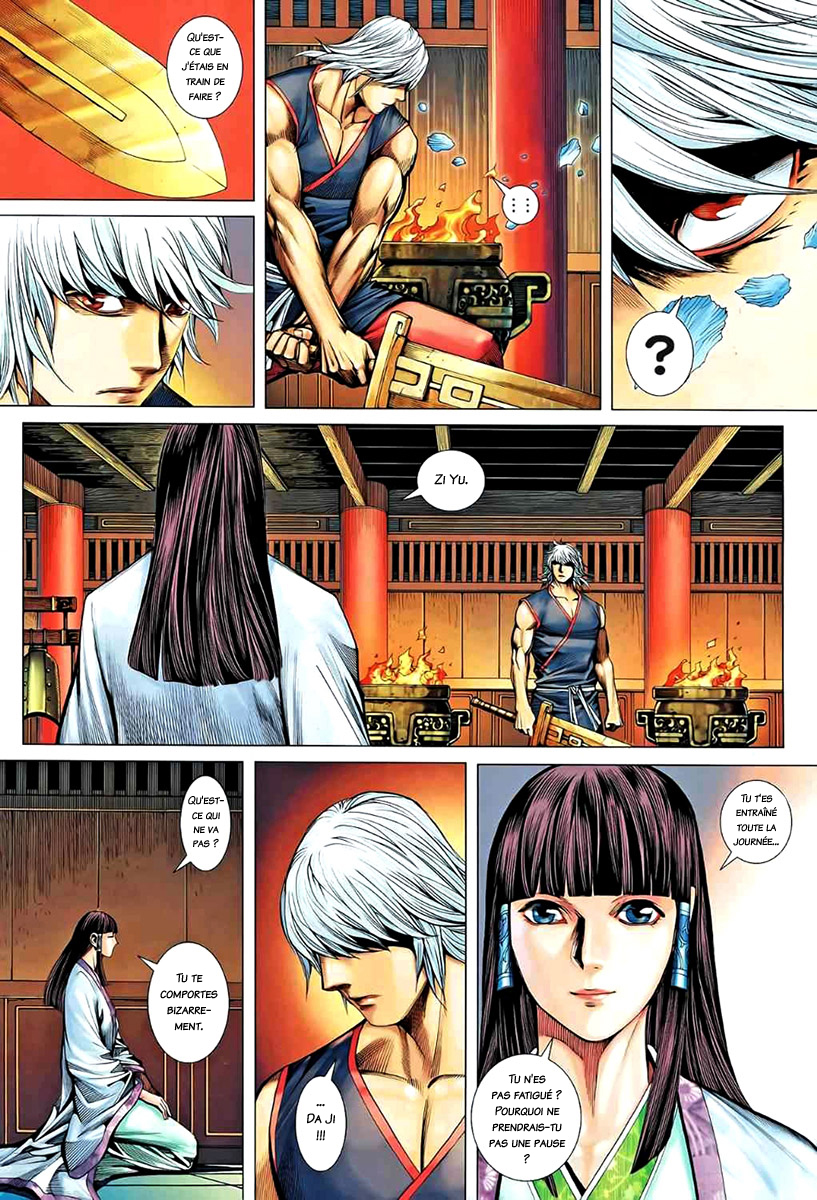 Read Feng Shen Ji fr Manga Online