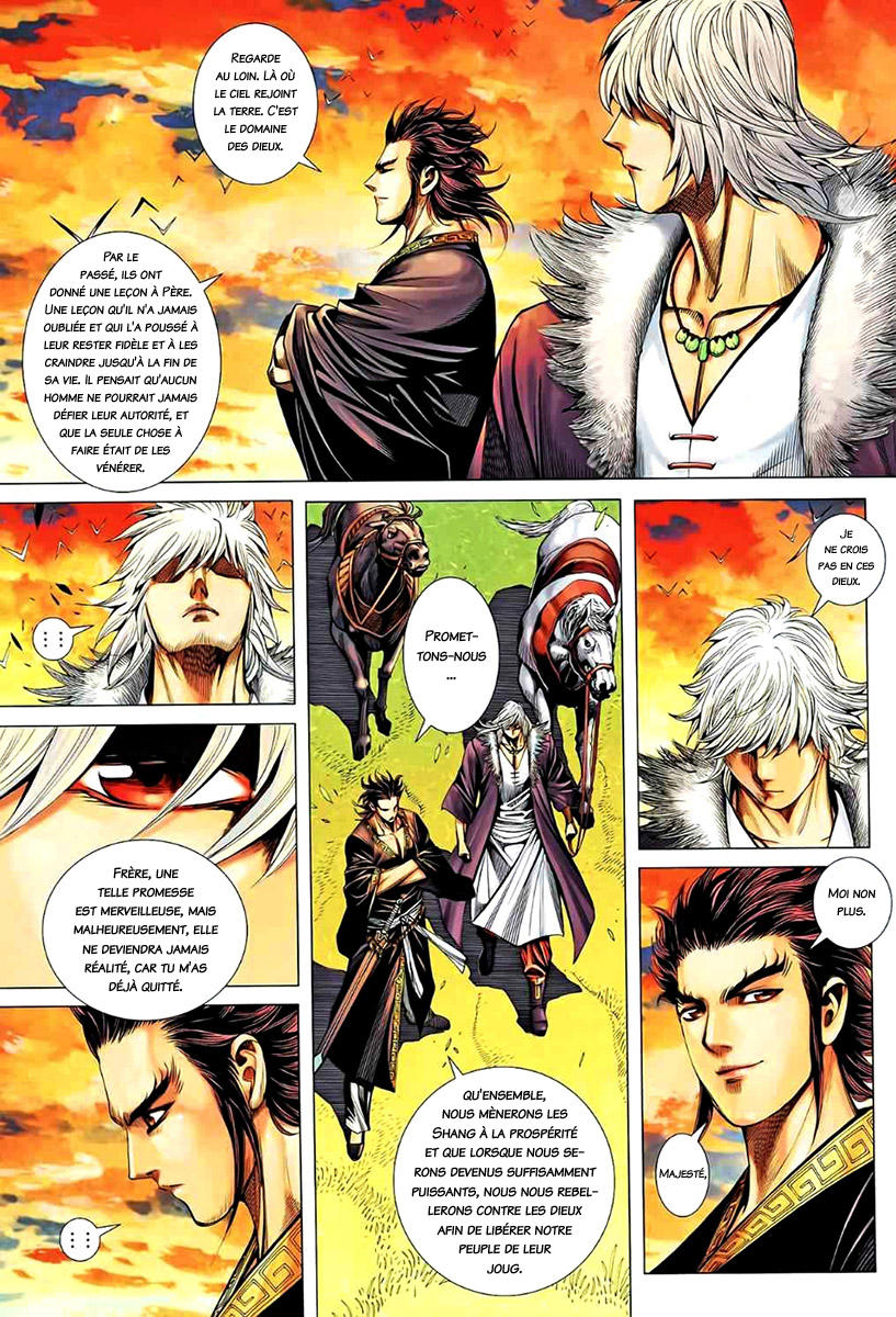 Read Feng Shen Ji fr Manga Online