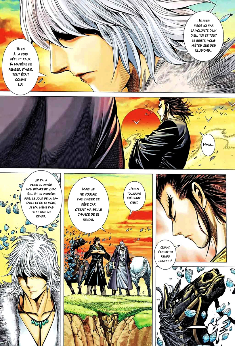 Read Feng Shen Ji fr Manga Online