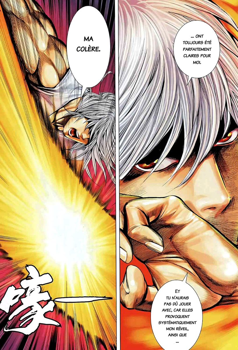 Read Feng Shen Ji fr Manga Online