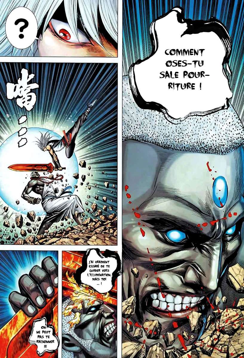 Read Feng Shen Ji fr Manga Online