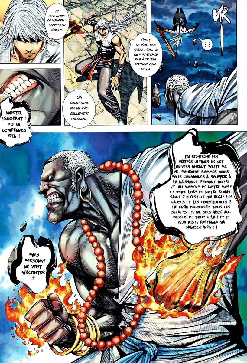 Read Feng Shen Ji fr Manga Online