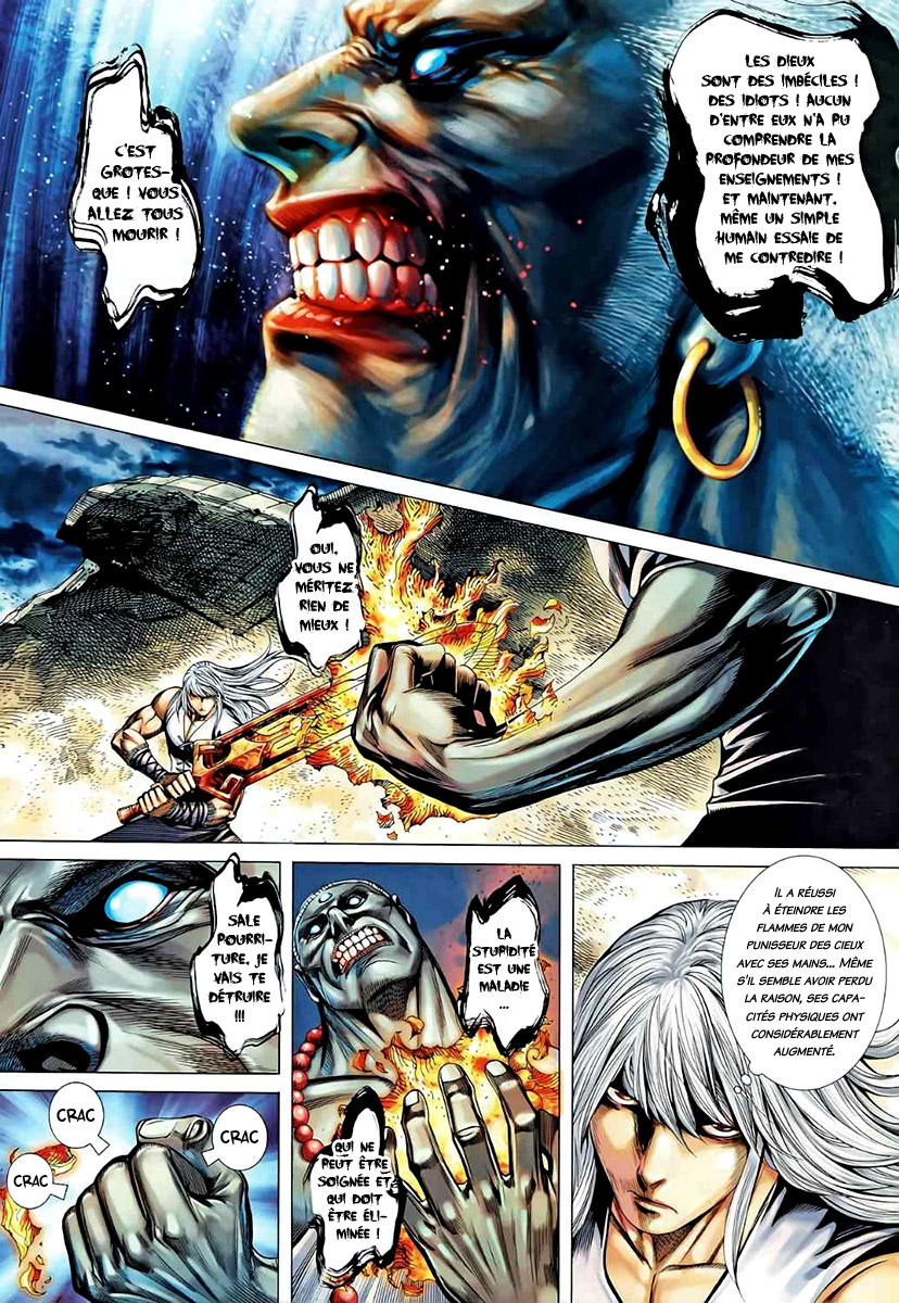 Read Feng Shen Ji fr Manga Online