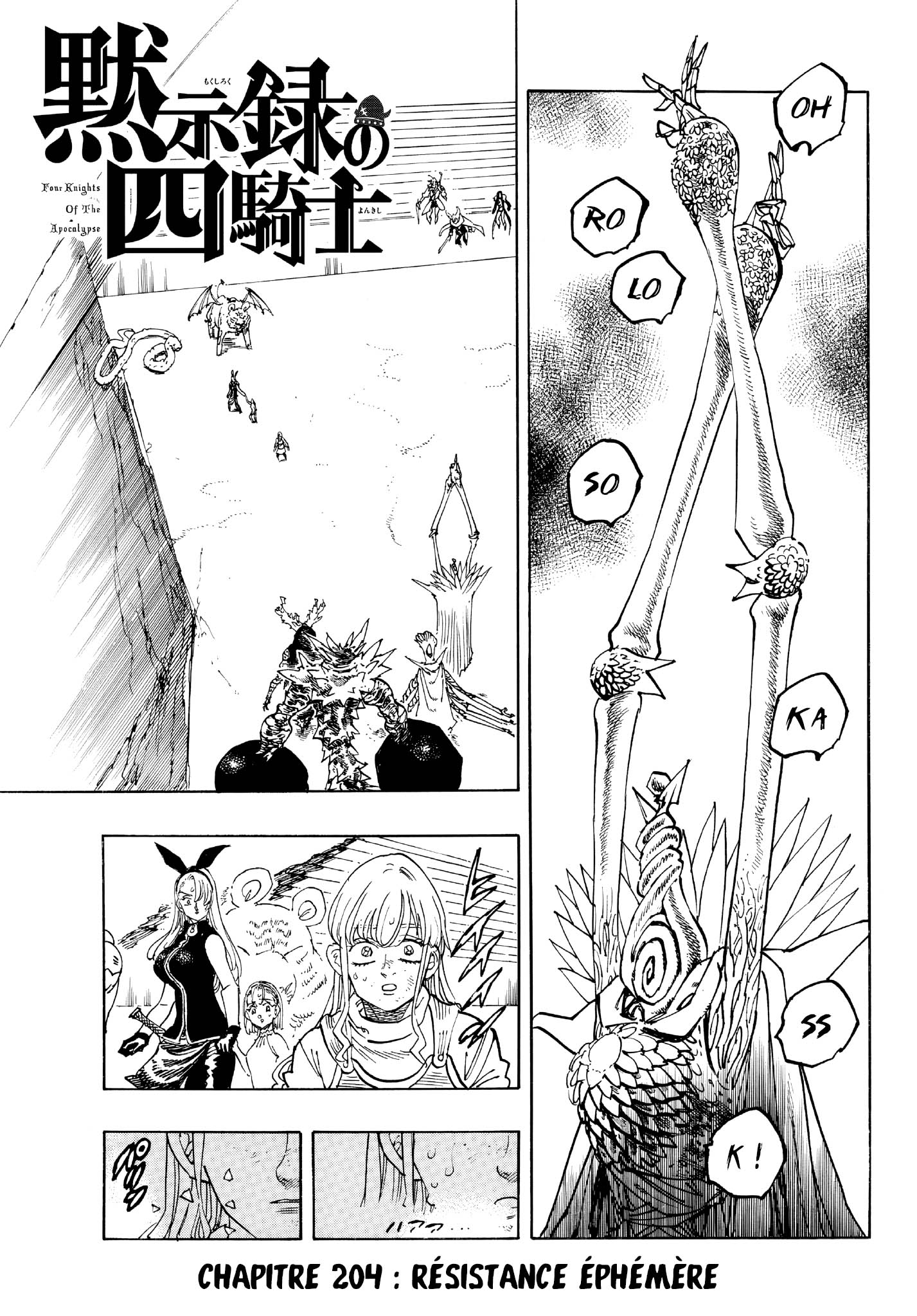 Read Four Knights of the Apocalypse fr Manga Online