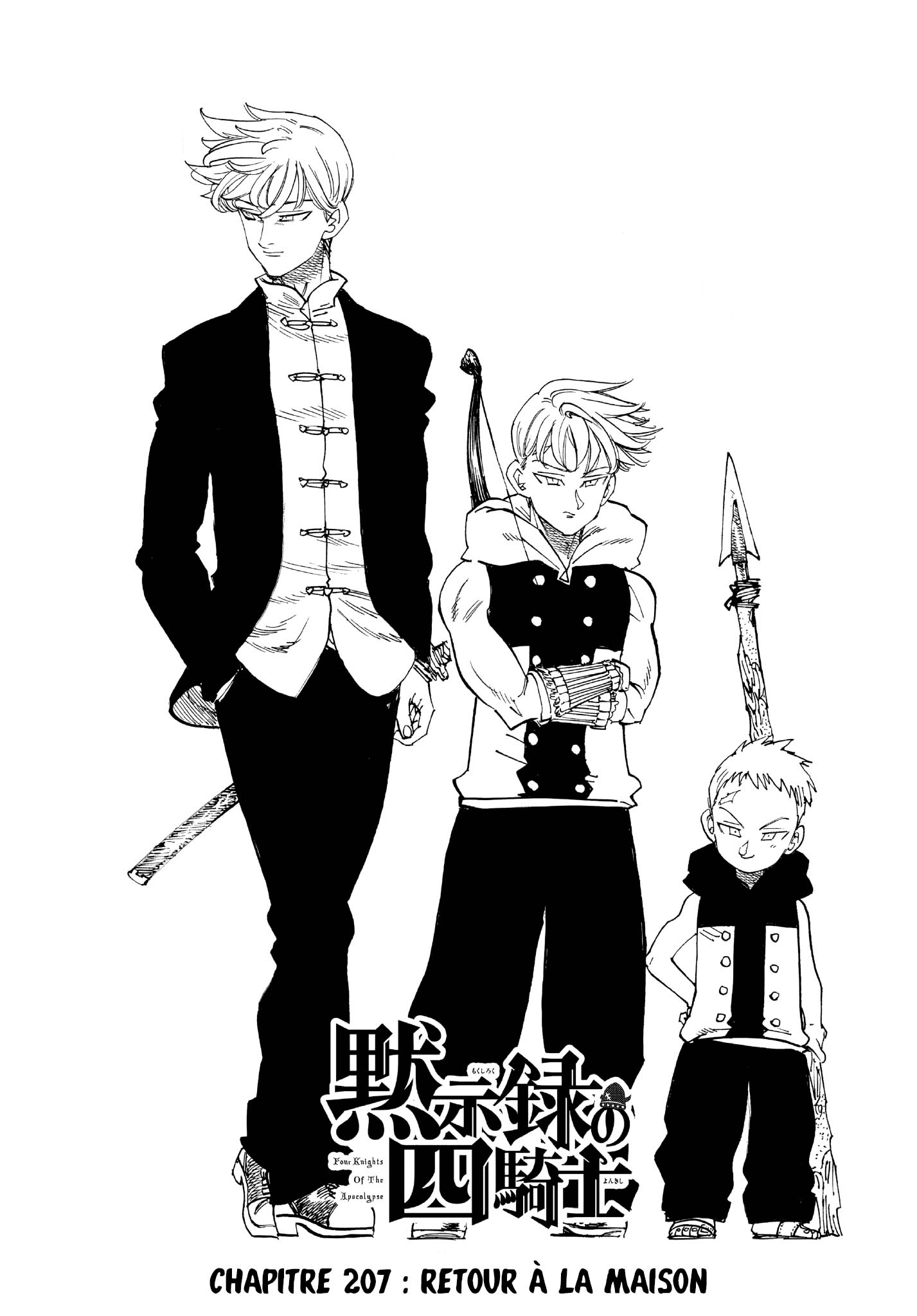 Read Four Knights of the Apocalypse fr Manga Online
