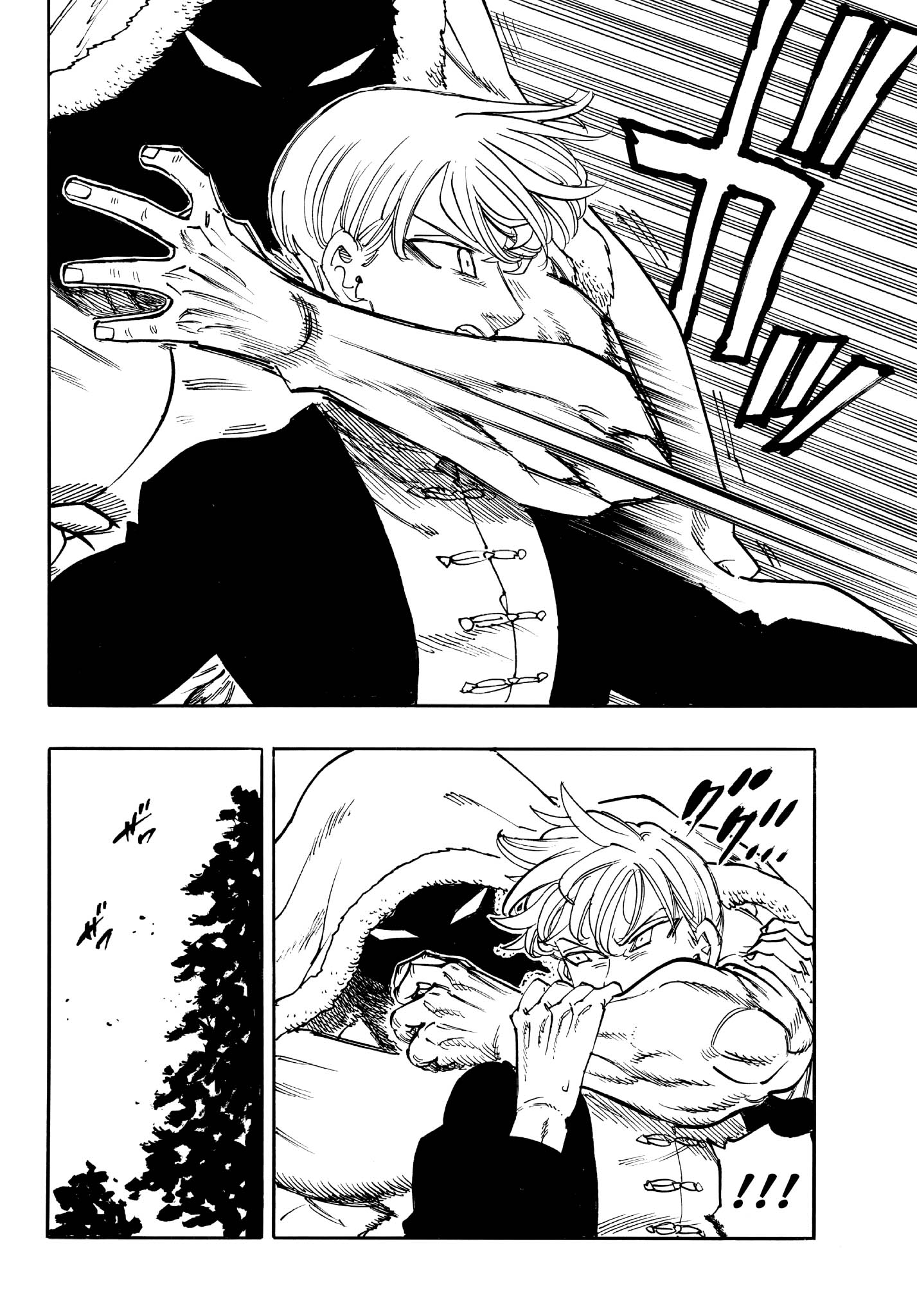 Read Four Knights of the Apocalypse fr Manga Online