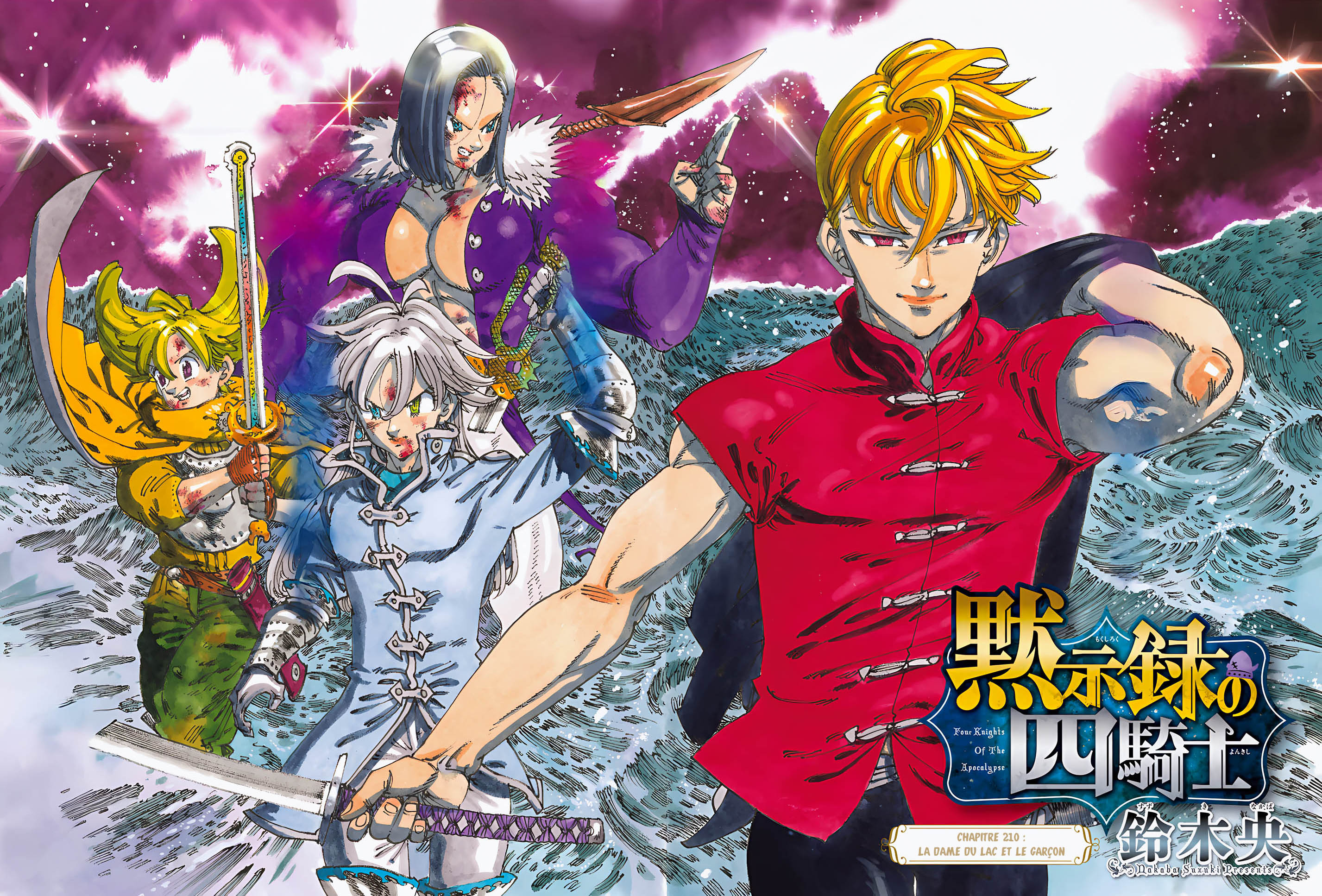 Read Four Knights of the Apocalypse fr Manga Online