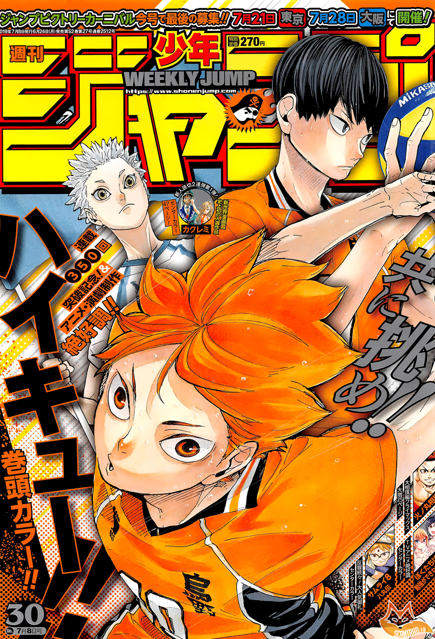 Read Haikyuu fr Manga Online