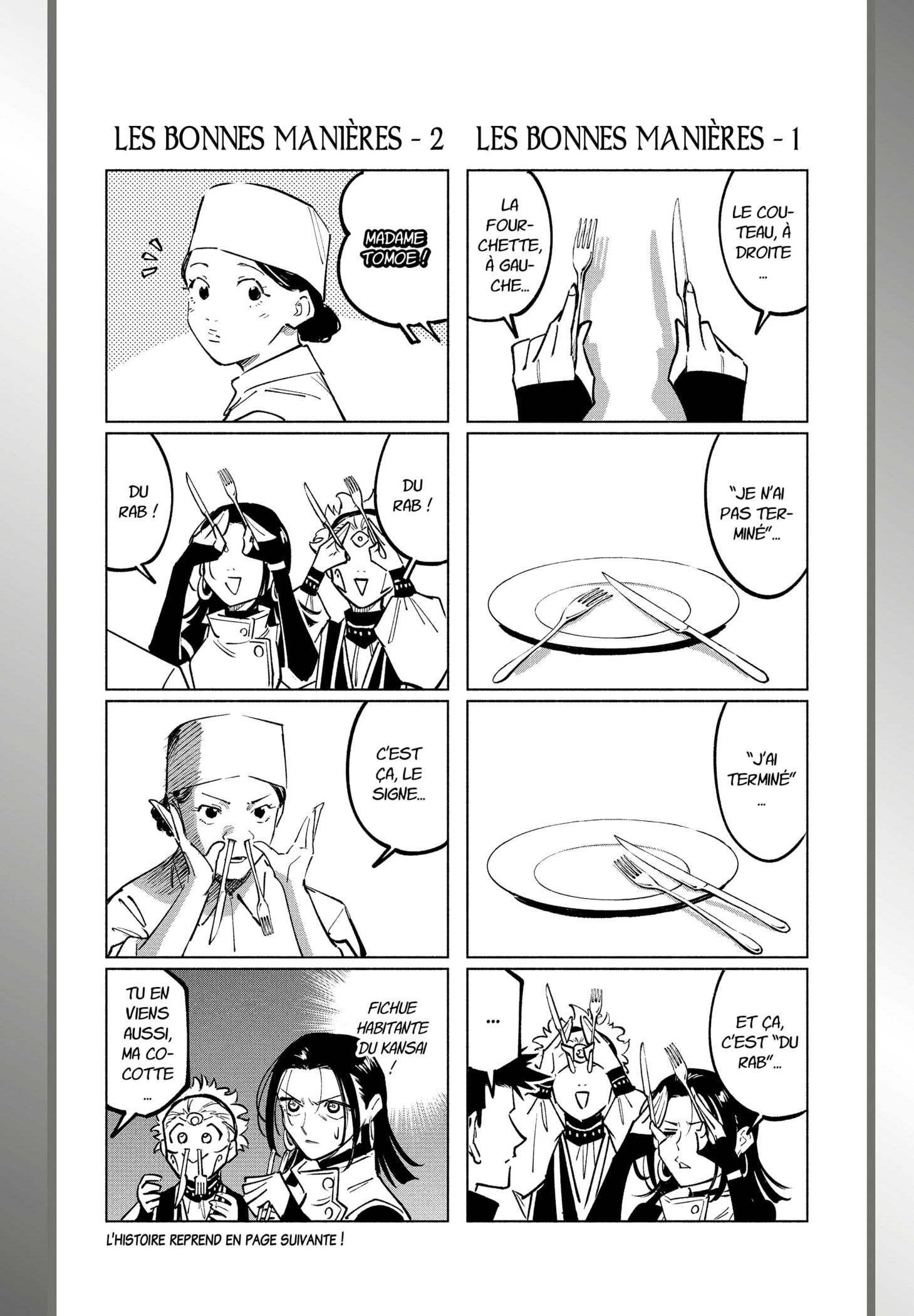 Read Jujutsu Kaisen Modulo fr Manga Online