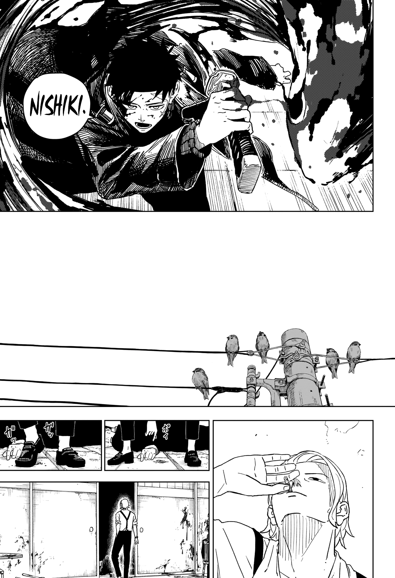 Read Kagura Bachi fr Manga Online