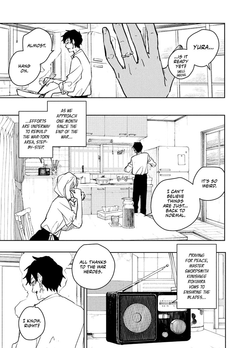 Read Kagura Bachi fr Manga Online