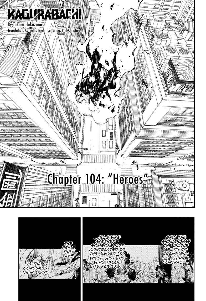 Read Kagura Bachi fr Manga Online