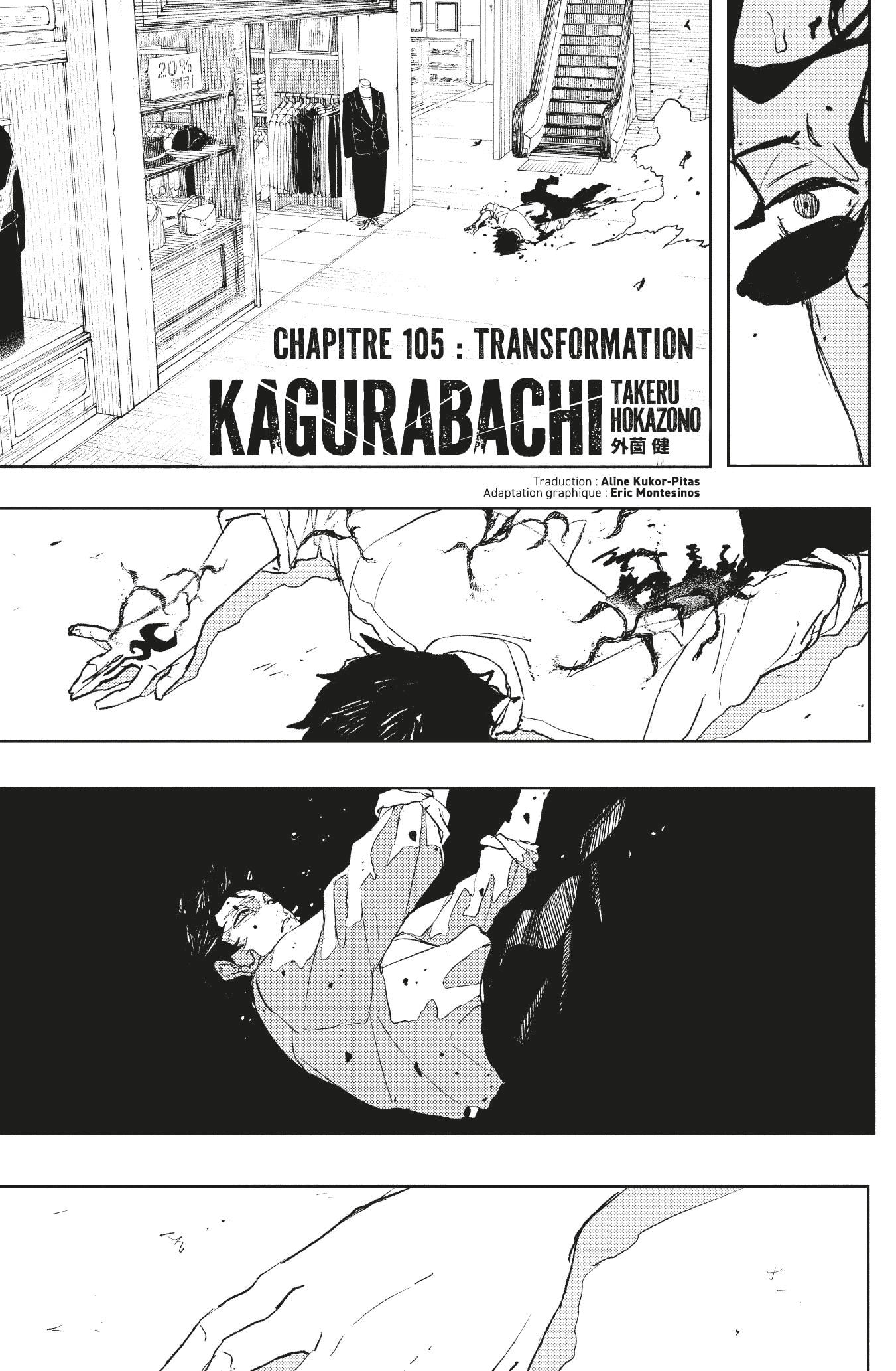 Read Kagura Bachi fr Manga Online