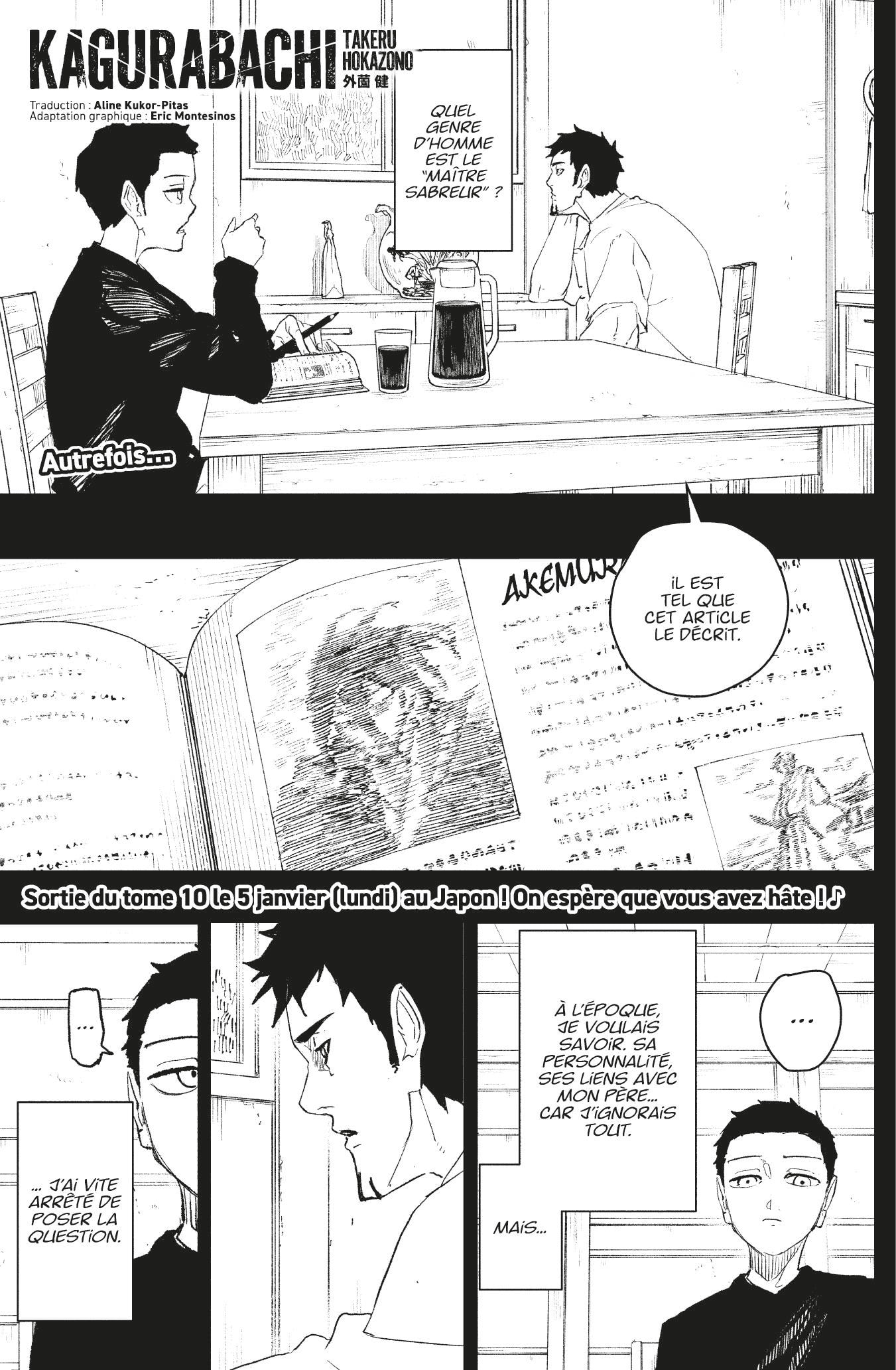 Read Kagura Bachi fr Manga Online